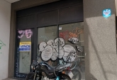 Locales - Rosario - Venta