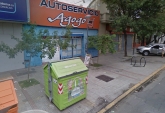 Terrenos - Rosario - Venta