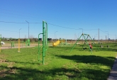 Terrenos - Rosario - Venta