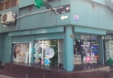 Terrenos - Rosario - Venta