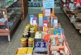 Fondos de comercio - Rosario - Venta