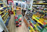 Fondos de comercio - Rosario - Venta