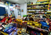 Fondos de comercio - Rosario - Venta
