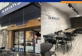 Fondos de comercio - Rosario - Venta