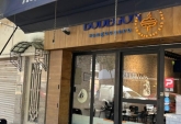 Fondos de comercio - Rosario - Venta
