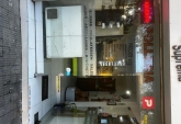 Fondos de comercio - Rosario - Venta