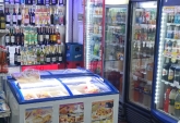 Fondos de comercio - Rosario - Venta