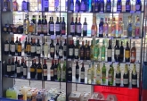 Fondos de comercio - Rosario - Venta
