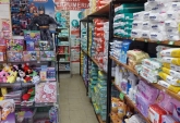 Fondos de comercio - Rosario - Venta