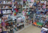 Fondos de comercio - Rosario - Venta