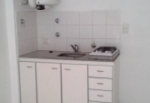 Departamentos - Rosario -  Alquiler