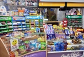 Fondos de comercio - Rosario - Venta