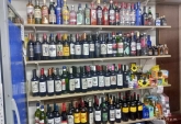 Fondos de comercio - Rosario - Venta