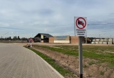Terrenos - Ibarlucea - Venta