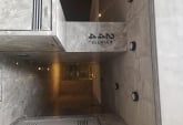 Cocheras - Rosario - Venta