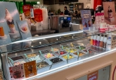 Fondos de comercio - Rosario - Venta