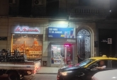 Fondos de comercio - Rosario - Venta