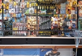 Fondos de comercio - Rosario - Venta
