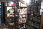 Fondos de comercio - Rosario - Venta